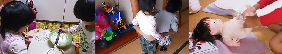 パーソナル療育プログラム|澄川綾乃のカンタン家庭療育