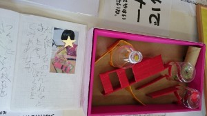 夏休みの作品　宝物作り　澄川綾乃