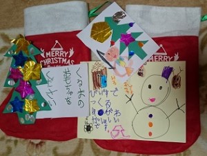 自閉症の息子のクリスマスのサンタへの手紙