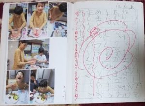 自閉症児のこだわり　小学生になると手順へのこだわりへ