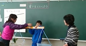 自閉症の息子の小学校1年生 算数の授業参観