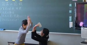 就学の選択について6年生の今思うこと　お客様の事例も踏まえ軽度・中度・重度知的障害の就学選択におけるメリット・デメリット